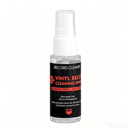 🎵 Kettőt az áráért 💥✨ Antistatikus tisztító spray vinylemezekhez