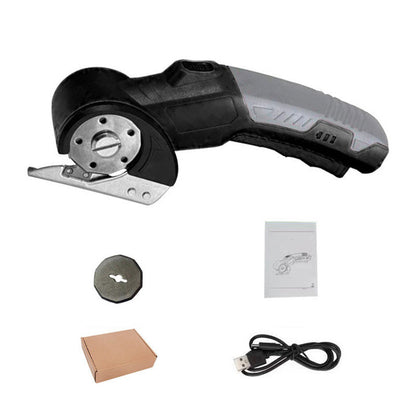 🔧Hordozható, újratölthető, vezeték nélküli elektromos ollókészlet szövetekhez🔧