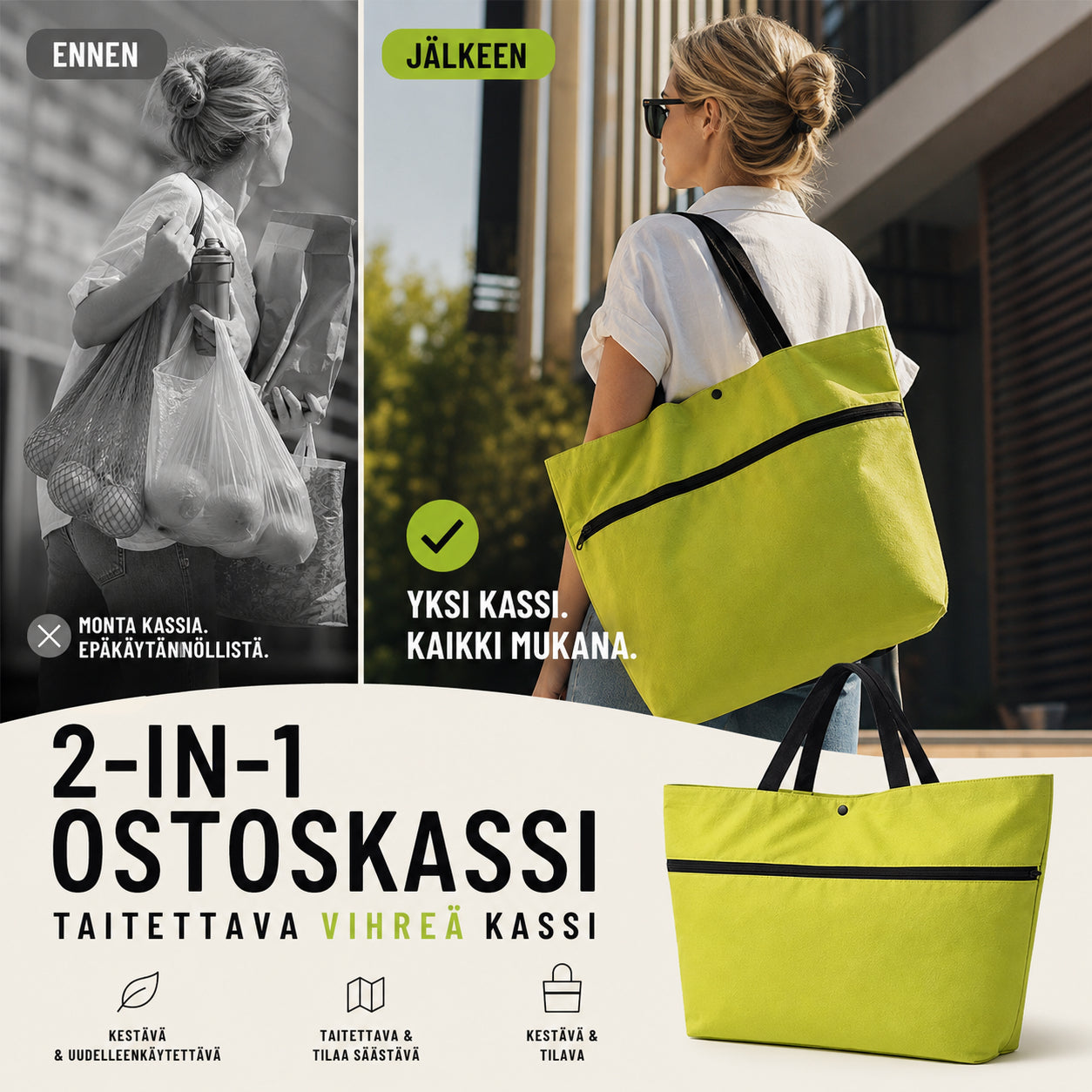 Kerekes összecsukható bevásárlótáska | SHOPROLL